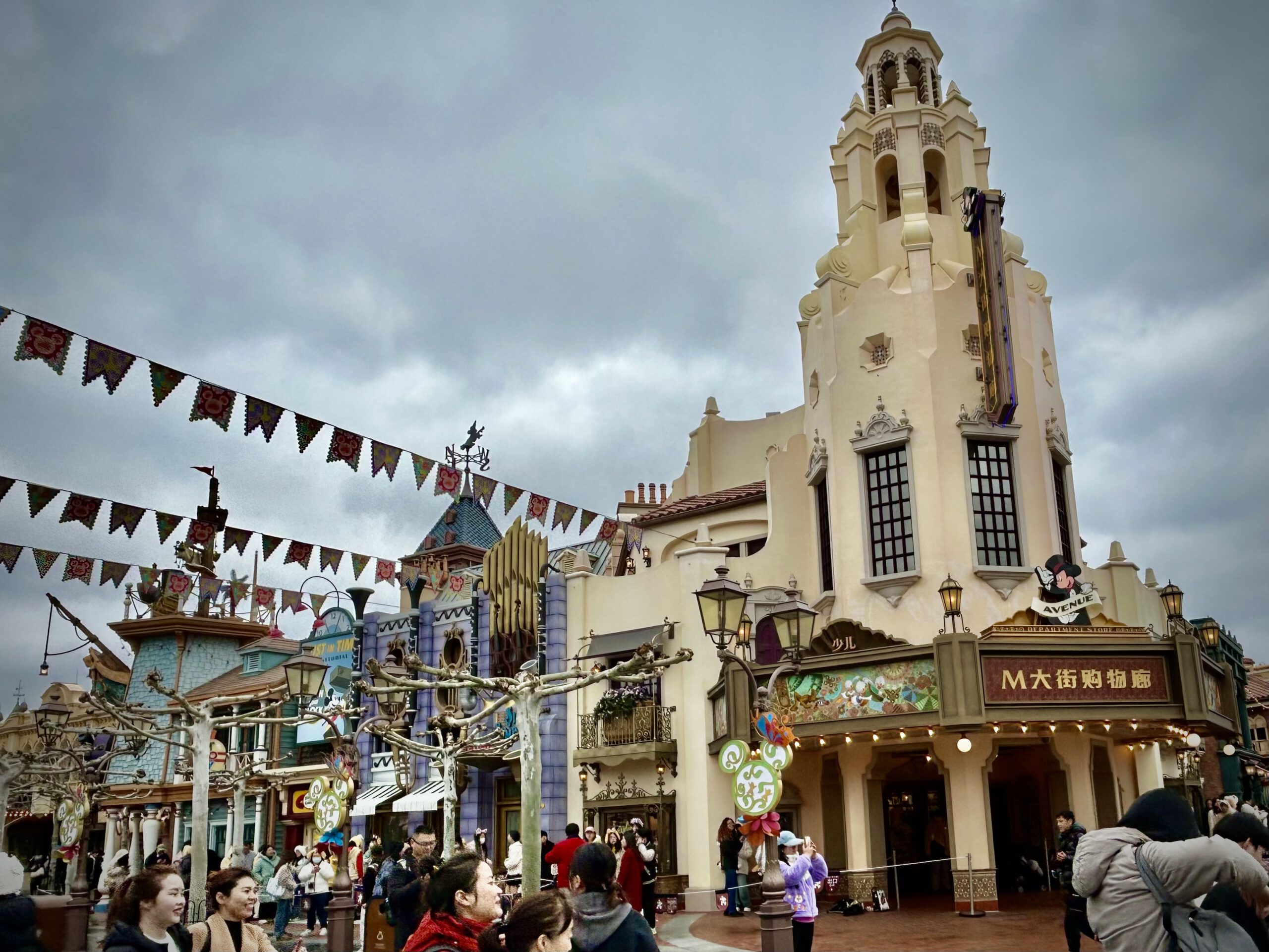 Mickey Avenue Shanghai Disneyland
