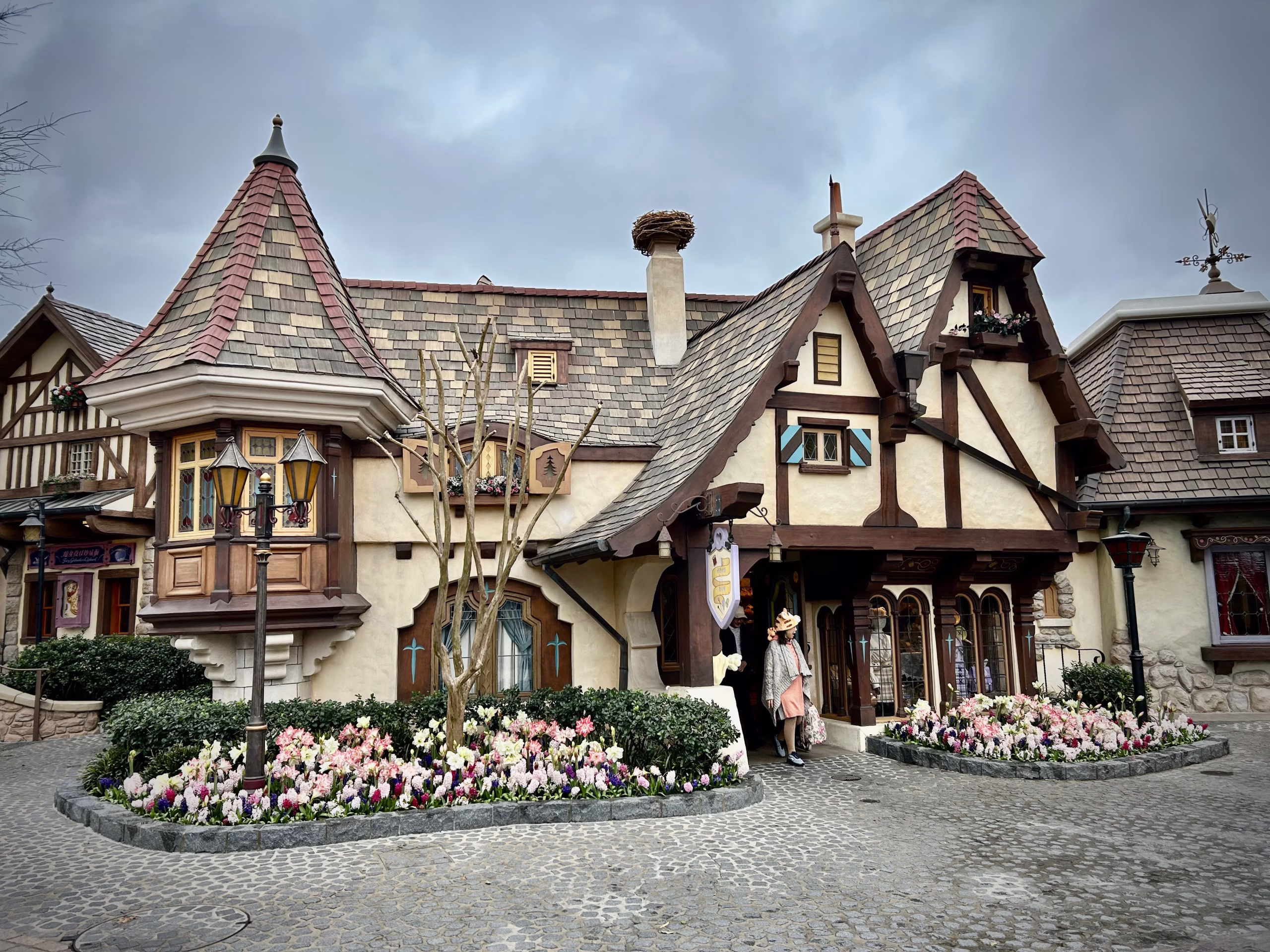 Fantasyland Shanghai