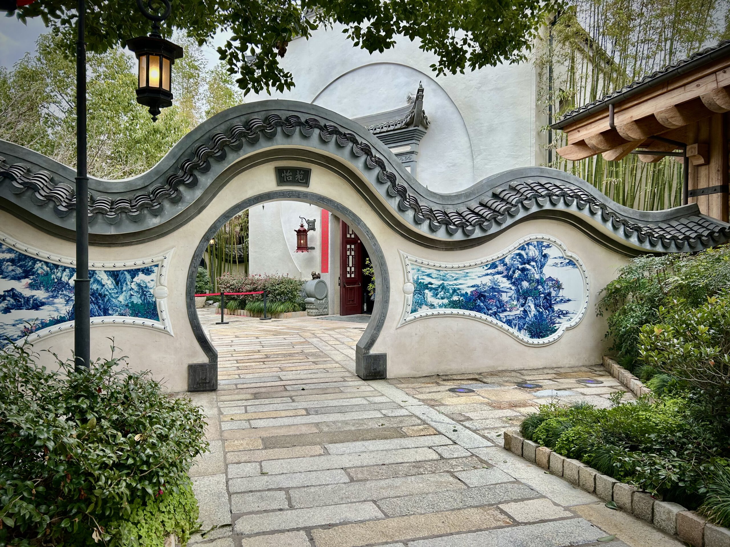 Wandering Moon Restaurant – Special Merchandise Exclusive Shop