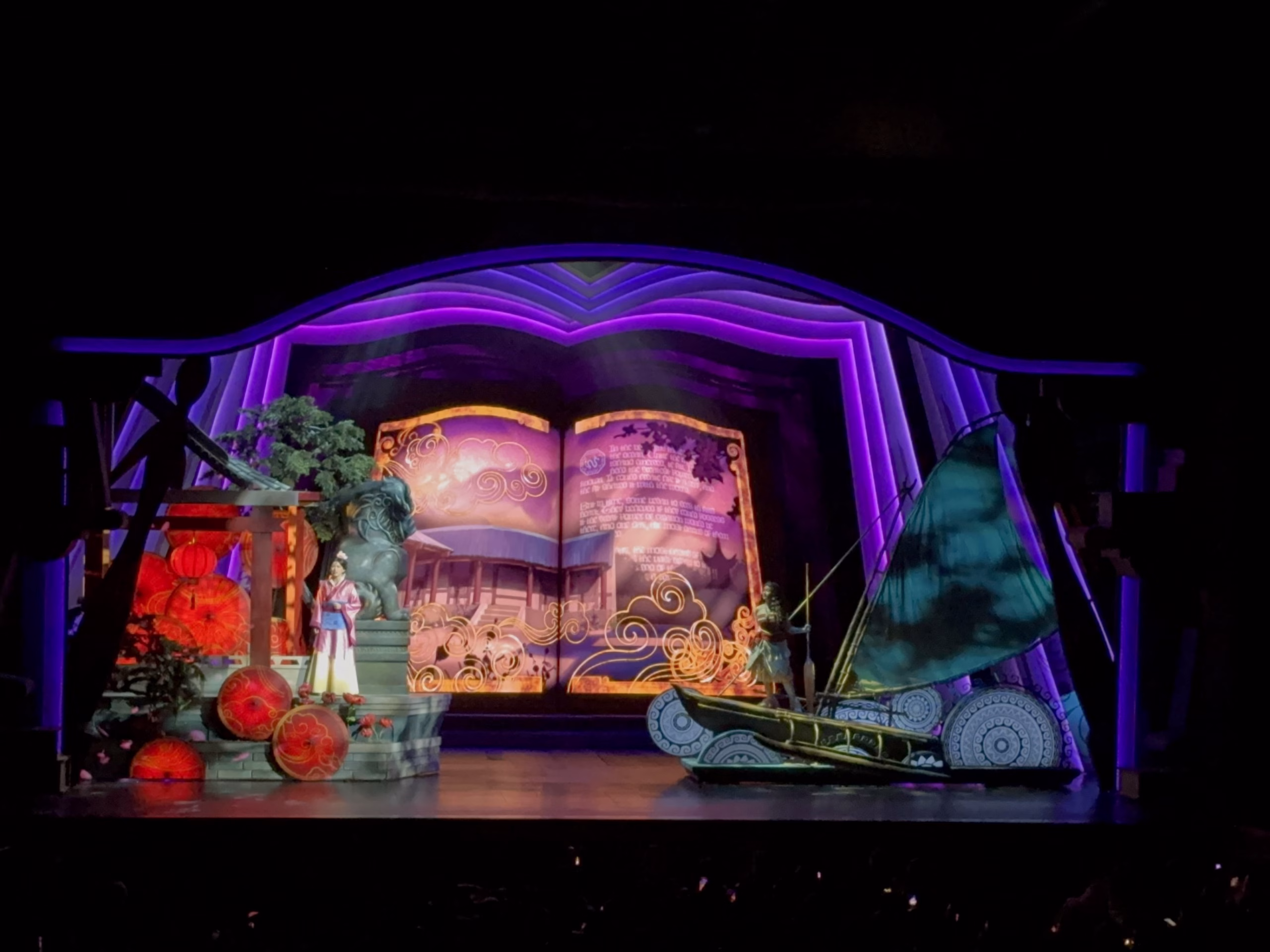 Mickey’s Storybook Adventure