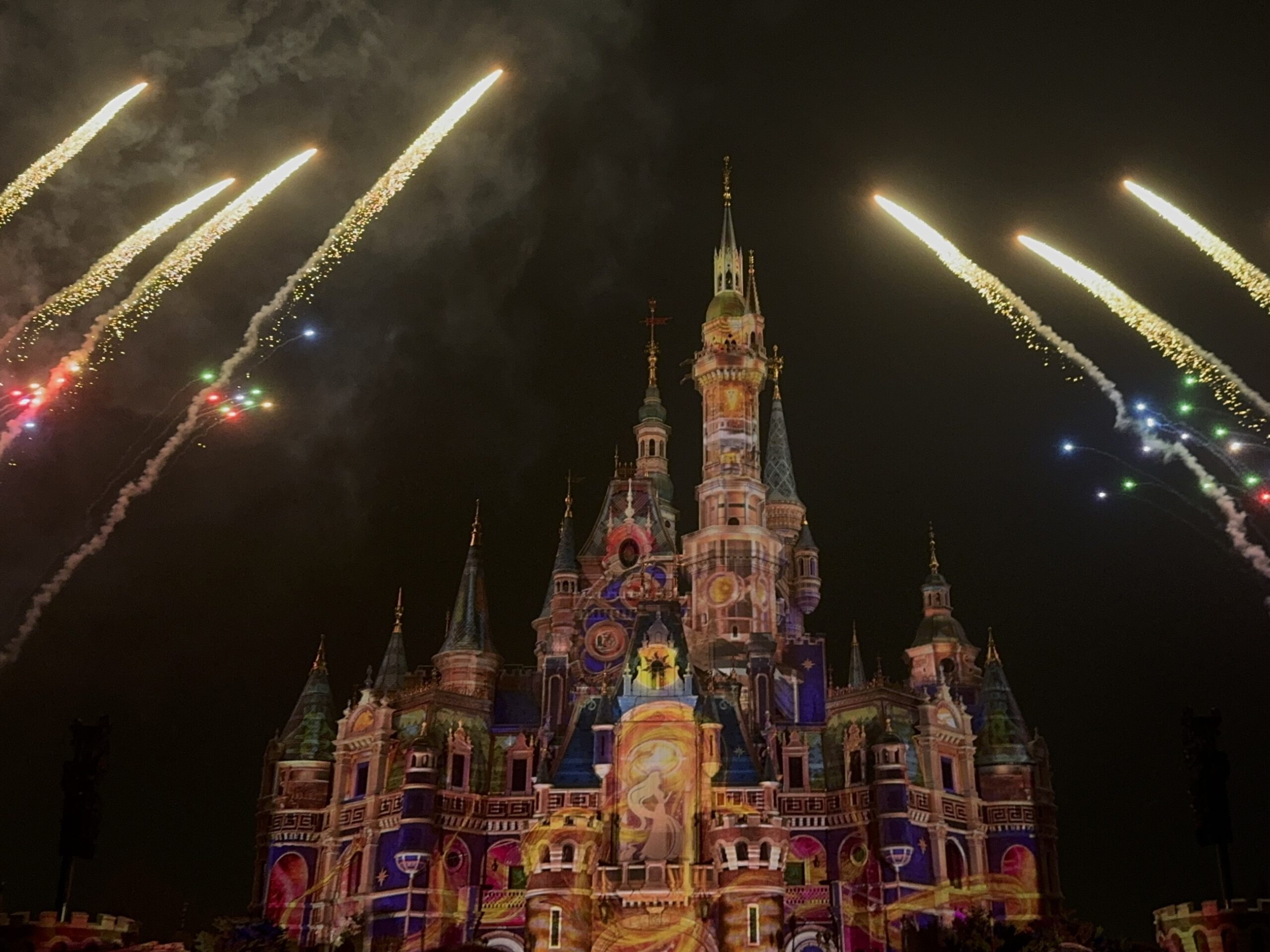 ILLUMINATE! A Nighttime Celebration