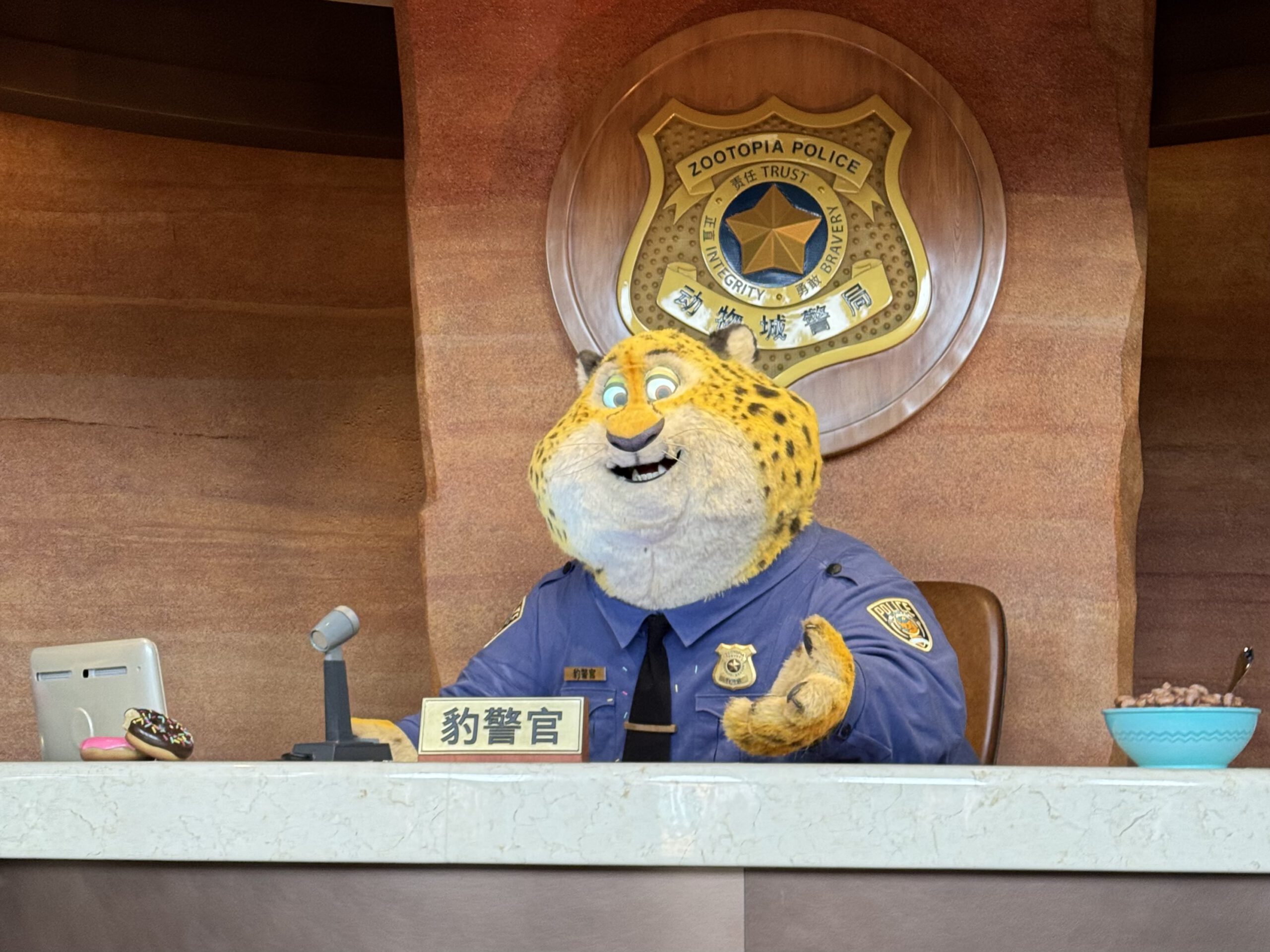 Zootopia: Hot Pursuit